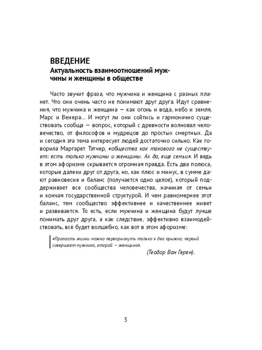 Афиша Город: Бостонский брак: почему девушки решают жить вместе – Архив