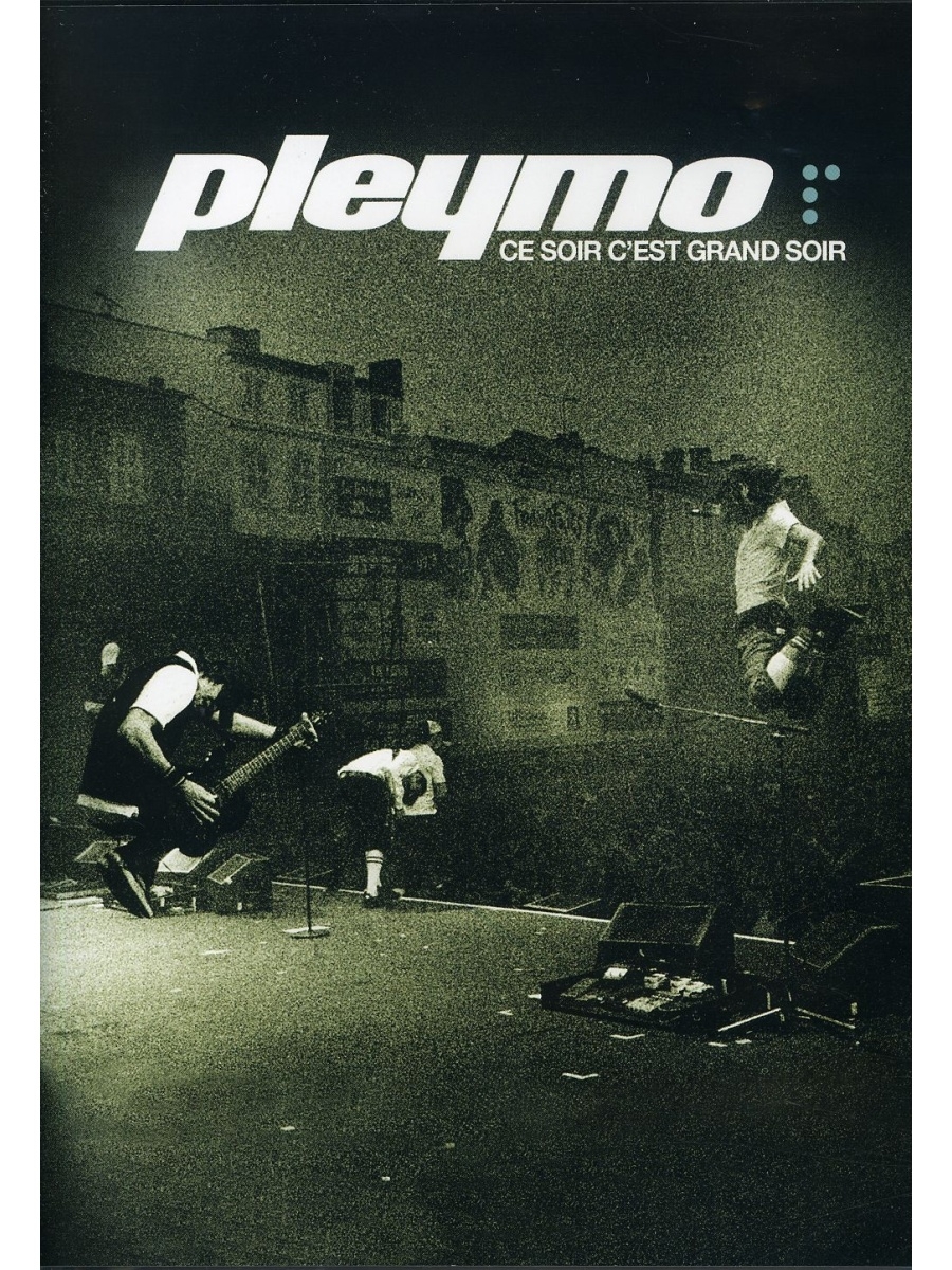 Ce soir. Pleymo Guitar. World Pleymo смысл.