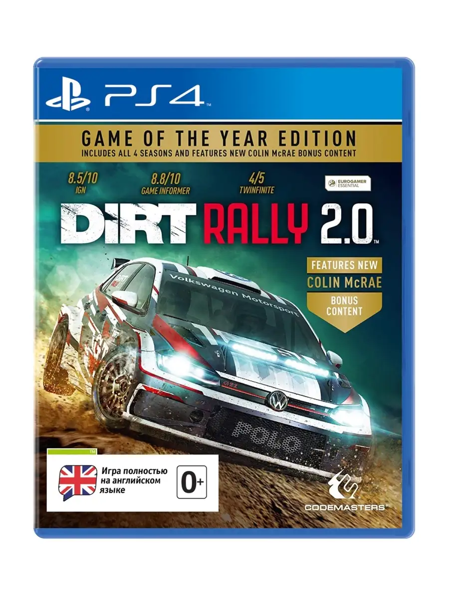 Диск с играми/Игра для Sony PlayStation 4 Dirt Rally 2.0 GOTY/PS4 Deep  Silver 36431528 купить в интернет-магазине Wildberries