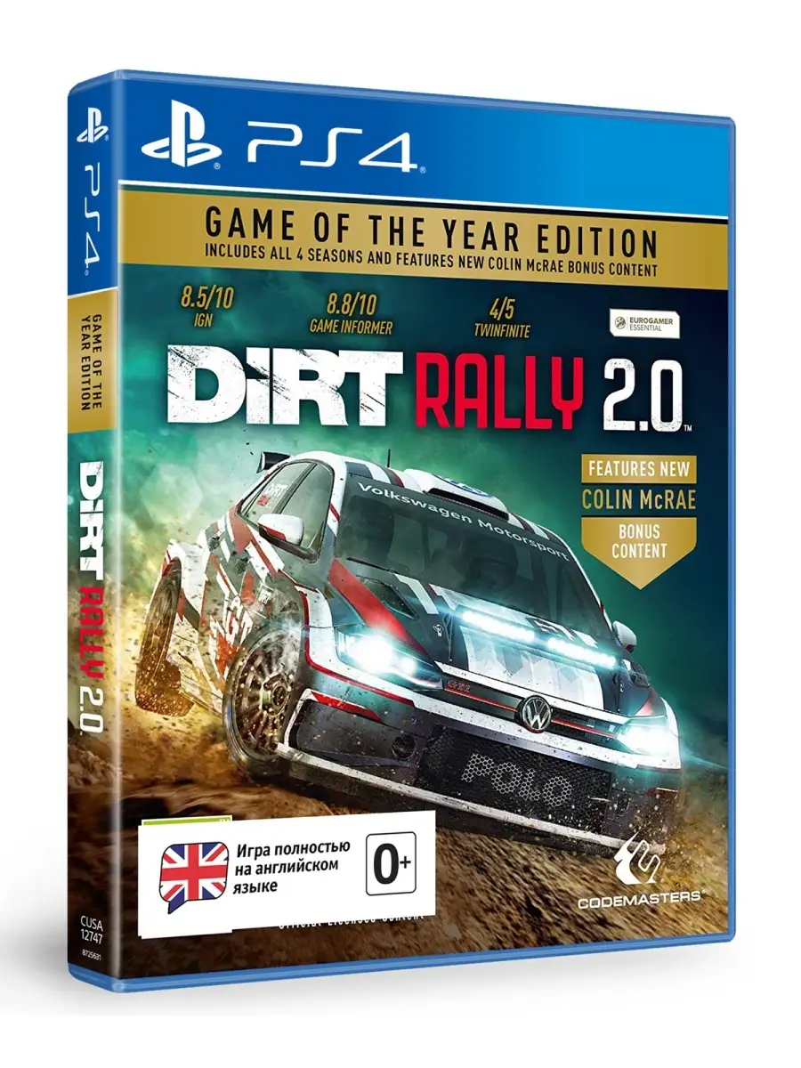 Диск с играми/Игра для Sony PlayStation 4 Dirt Rally 2.0 GOTY/PS4 Deep  Silver 36431528 купить в интернет-магазине Wildberries