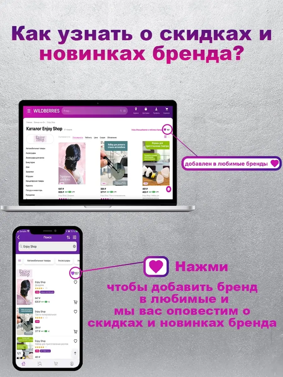 Защитные пленки - наклейки для наушников AirPods Pro / Чехол / Амбушюры /  Металлические накладки Boninio delete 36435349 купить в интернет-магазине  Wildberries