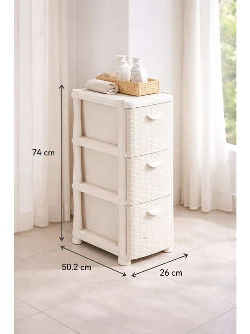BestHome Комод пластиковый Ротанг узкий, белый, фото 2