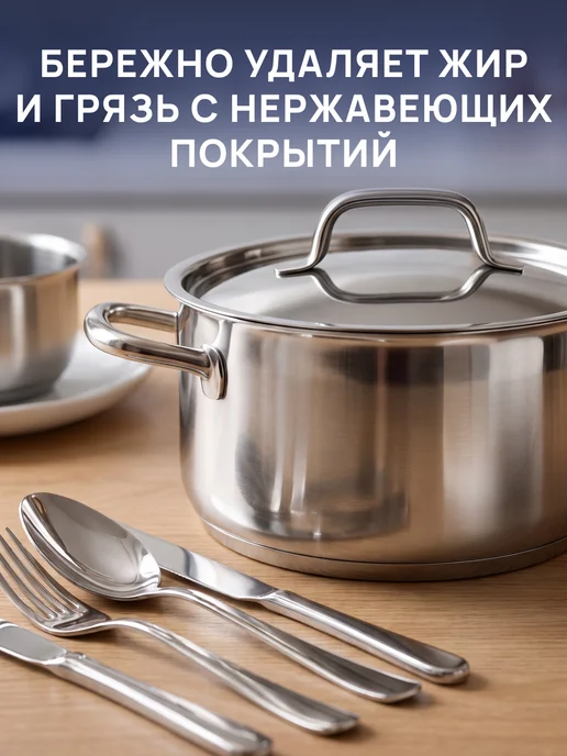 Signum Порошки для мытья посуды в посудомоечных машинах 2,5 кг, 2,5 кг, фото 5