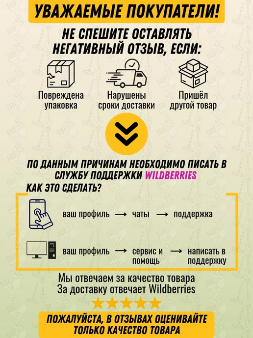 Торнадика Мангал мини разборный для дачи, серый, фото 8