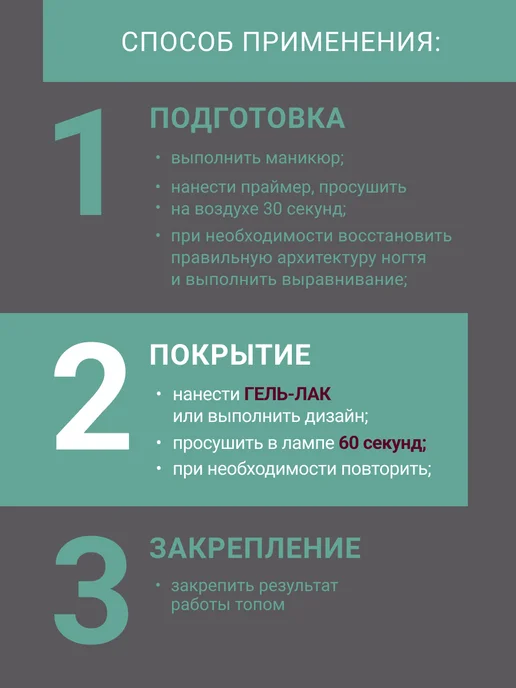 FOXY EXPERT Гель лак Розовый №385, №385, розовый, фото 14