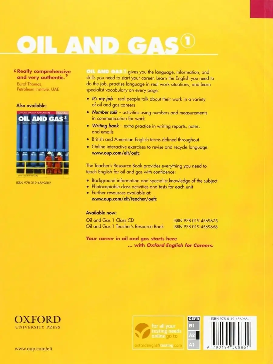 Oxford English For Careers Oil And Gas 1 Student Book Oxford University  Press 36509864 купить за 3 165 ₽ в интернет-магазине Wildberries