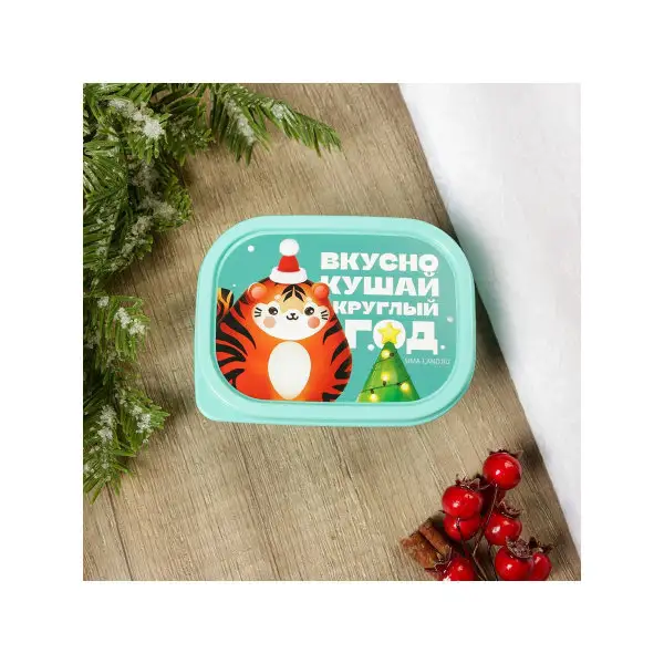 Наборы для праздника