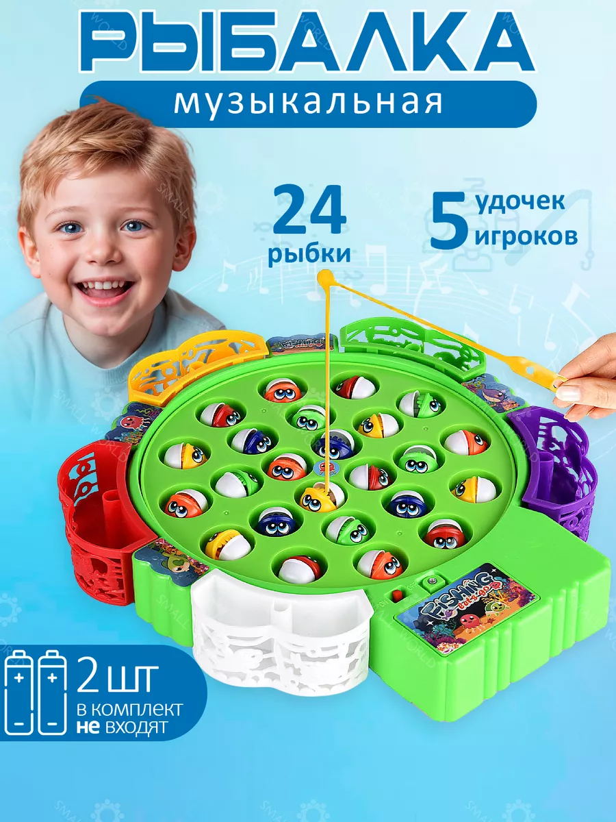 Игрушка для детей рыбалка музыкальная головоломка сортер Small world  36511924 купить за 604 ₽ в интернет-магазине Wildberries