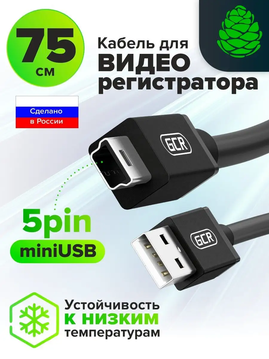 HDMI+USB удлинитель 4K до 150 метров по IP/ Vconn