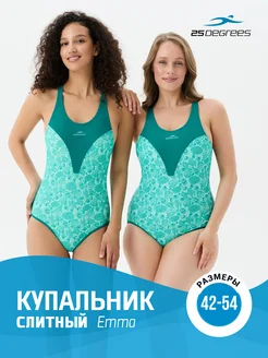 Купальник слитный женский для бассейна 25DEGREES 36512869 купить за 1 237 ₽ в интернет-магазине Wildberries