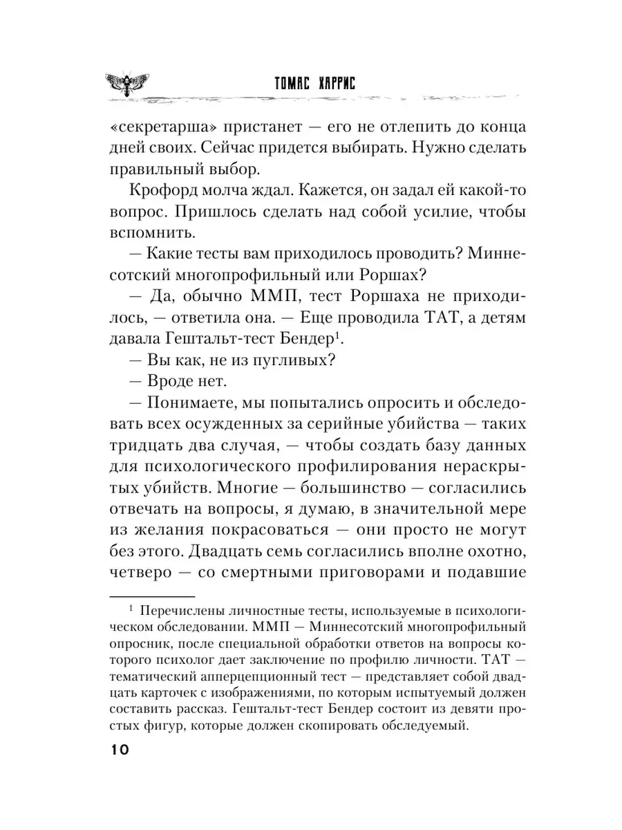 8 признаков, по которым можно отличить кризис в отношениях от окончательного разрыва