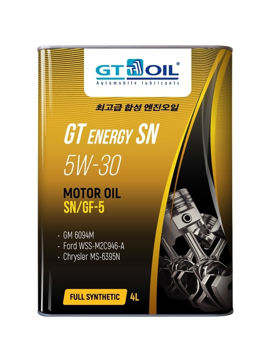Масло gt energy. Gt Oil Energy SN 5w-30. Gt Oil 5w30 SN gf 5 gt Energy SN. Gt Oil gt Extra Synt 5w-40. Gt Energy SN SAE 5w-30.