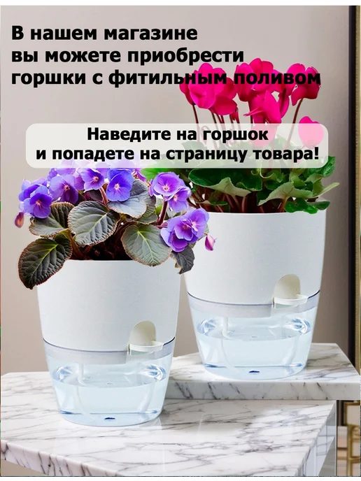 SABURG Ваза с колышком для цветов горшок ритуальный вазон, черный, фото 4