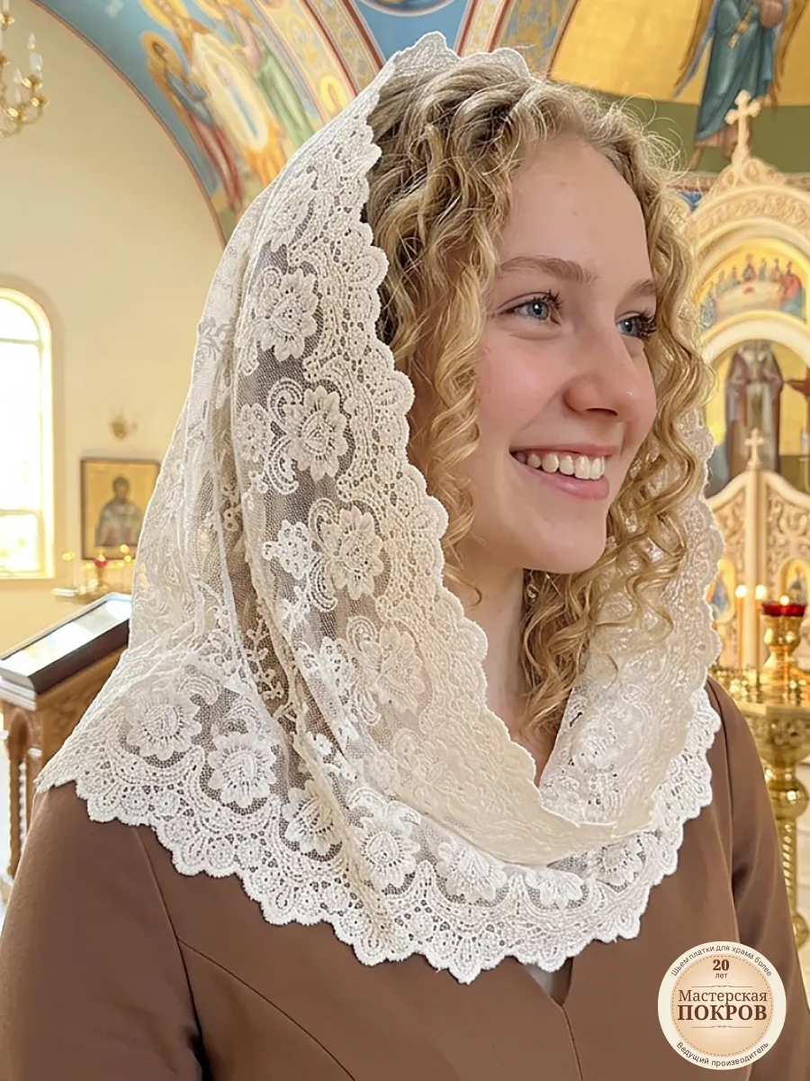 Платок на голову для крещения