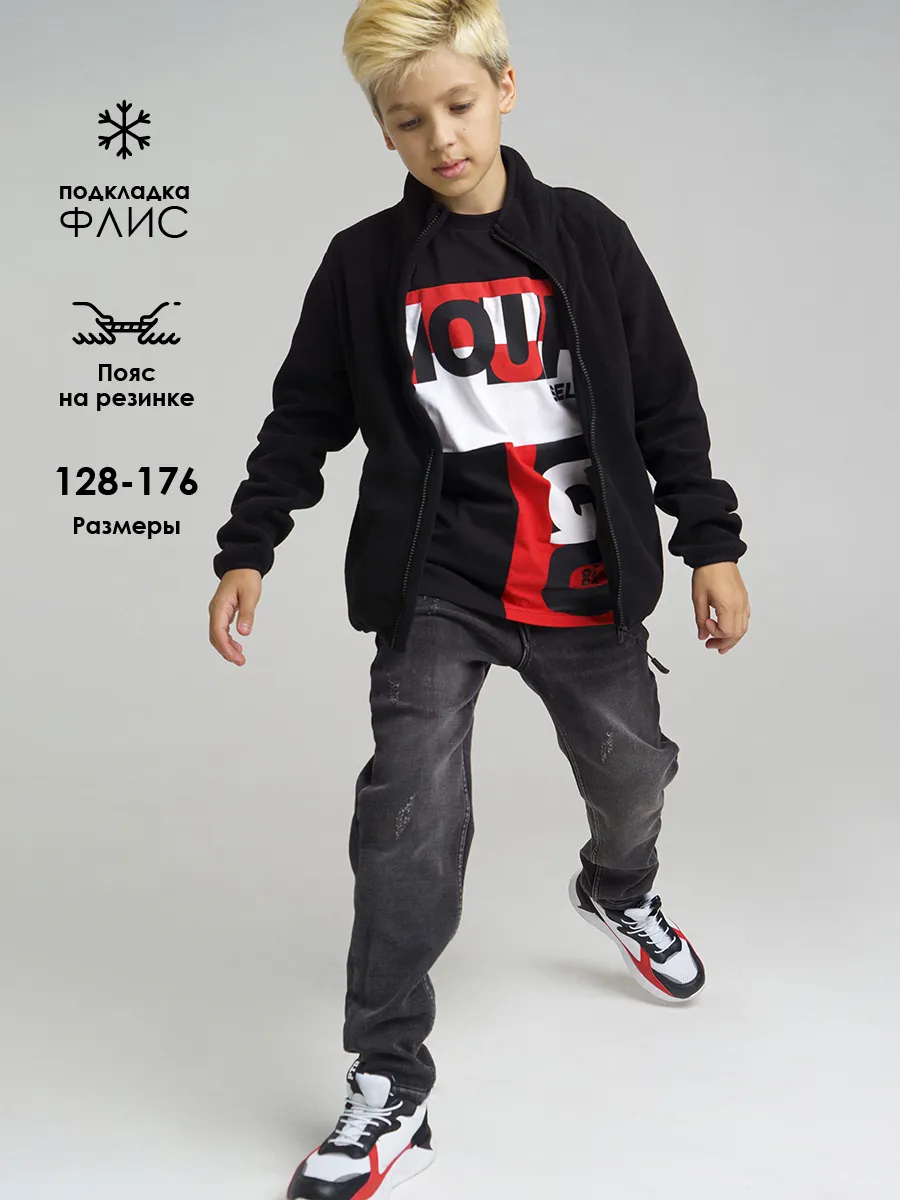 Джинсы regular fit утепленные...