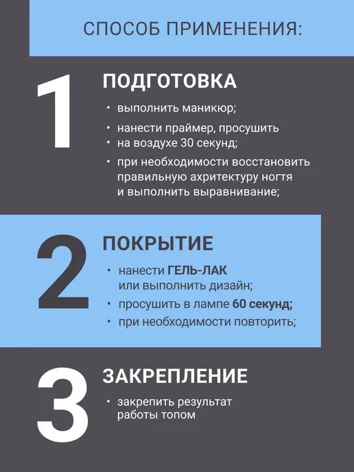 FOXY EXPERT Гель лак Розовый №385, №400, оранжевый, фото 13