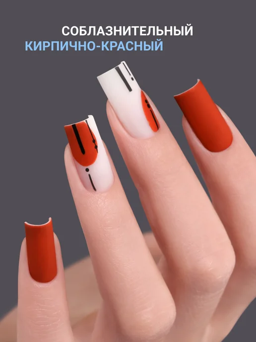 FOXY EXPERT Гель лак Розовый №385, №400, оранжевый, фото 9
