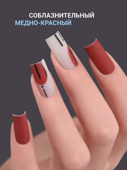 FOXY EXPERT Гель лак Розовый №385, №507, оранжевый, фото 9