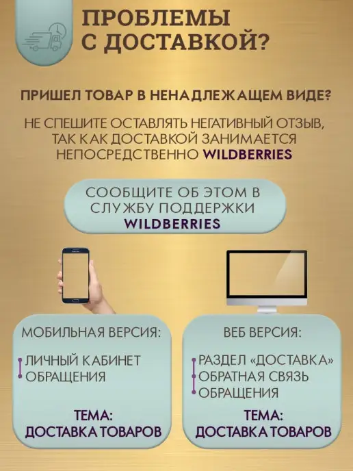 Kubana Сок сливовый прямого отжима с мякотью 1 л х 6 шт, 1 л, 6 шт, фото 5