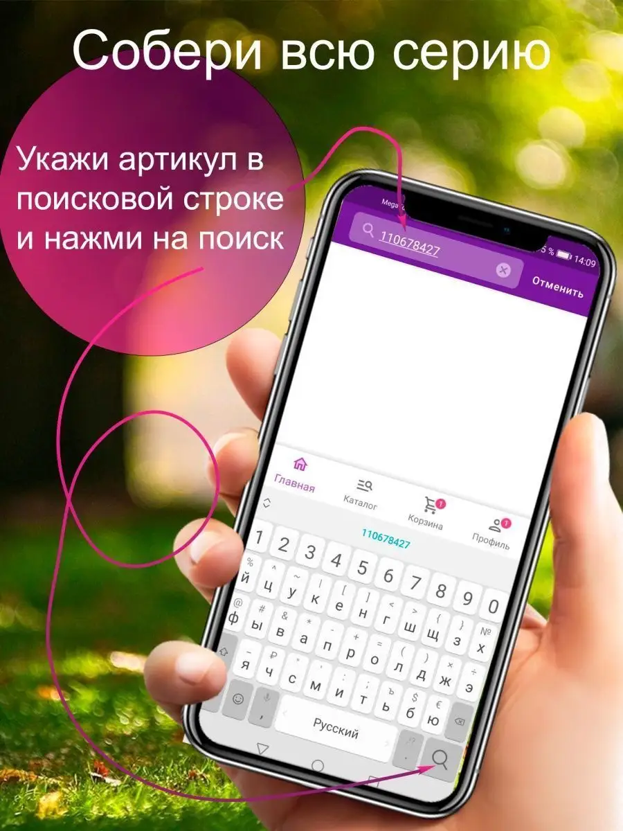 Набор столовых приборов Luxstahl 36557466 купить за 1 761 ₽ в  интернет-магазине Wildberries