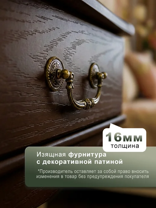 Мебелик Туалетный столик подвесной, коричневый, фото 3
