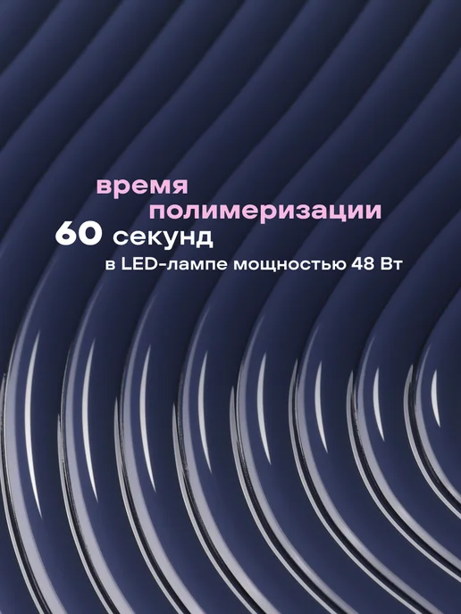FOXY EXPERT Гель лак Синий №52, синий, фото 6