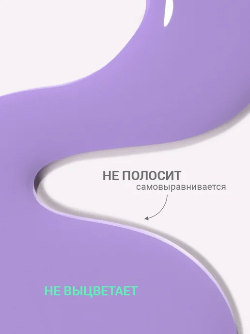 FOXY EXPERT Гель лак Фиолетовый №231, фиолетовый, фото 7