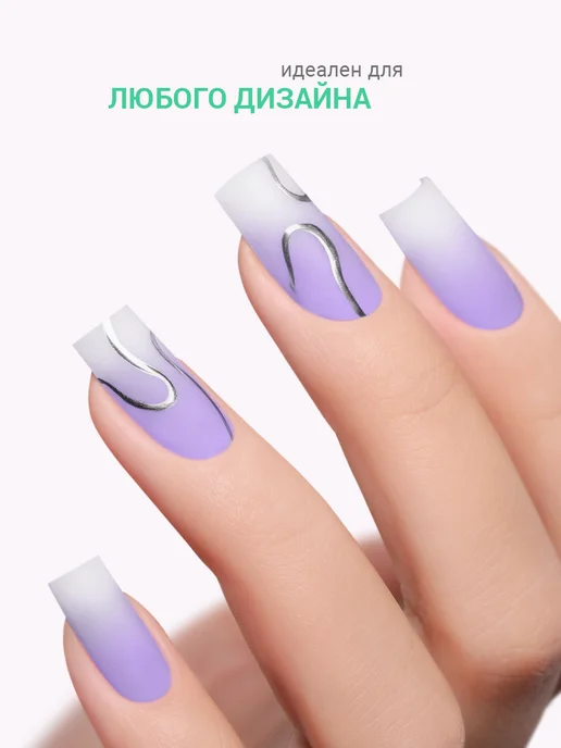 FOXY EXPERT Гель лак Розовый №385, №231, фиолетовый, фото 9
