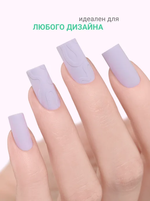 FOXY EXPERT Гель лак Розовый №385, №322, фиолетовый, фото 10