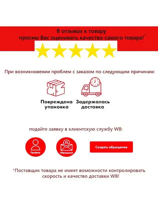 ALCA Карабин, черный, фото 7