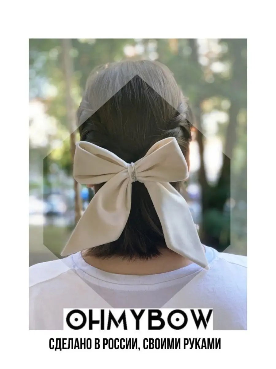 Косынка на резинке (бандана) своими руками: как сшить за 15 минут / DIY Hair scarf, bandana