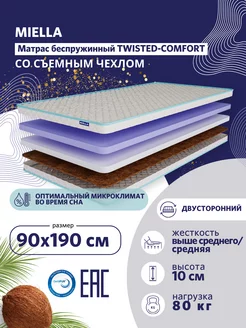 Матрас 90х190 для кровати Twisted-Comfort с кокосом MIELLA 36567224 купить за 6 582 ₽ в интернет-магазине Wildberries