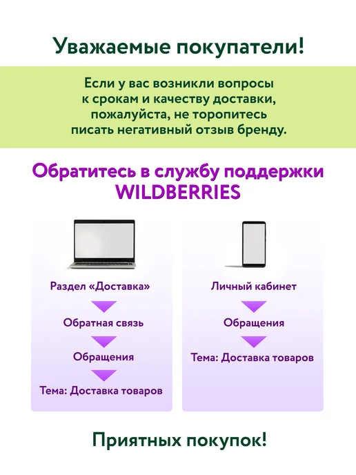 ЭТОНОВО Смесь для выпечки Пицца без глютена, 174г, 174 г, фото 7
