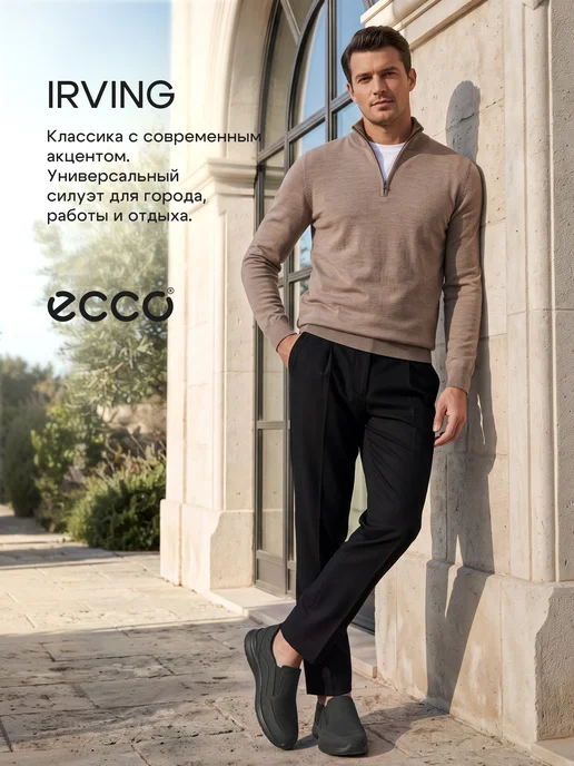 ECCO Полуботинки мужские IRVING, нубук, черный, фото 2