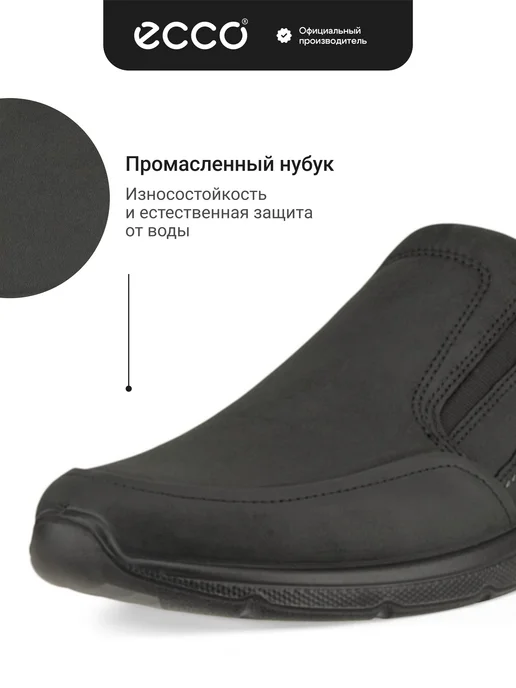ECCO Полуботинки мужские IRVING, нубук, черный, фото 3