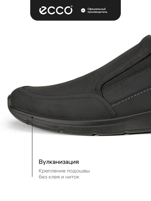 ECCO Полуботинки мужские IRVING, нубук, черный, фото 4