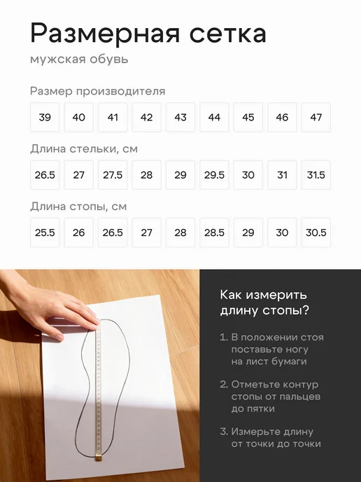 ECCO Полуботинки мужские IRVING, нубук, черный, фото 8