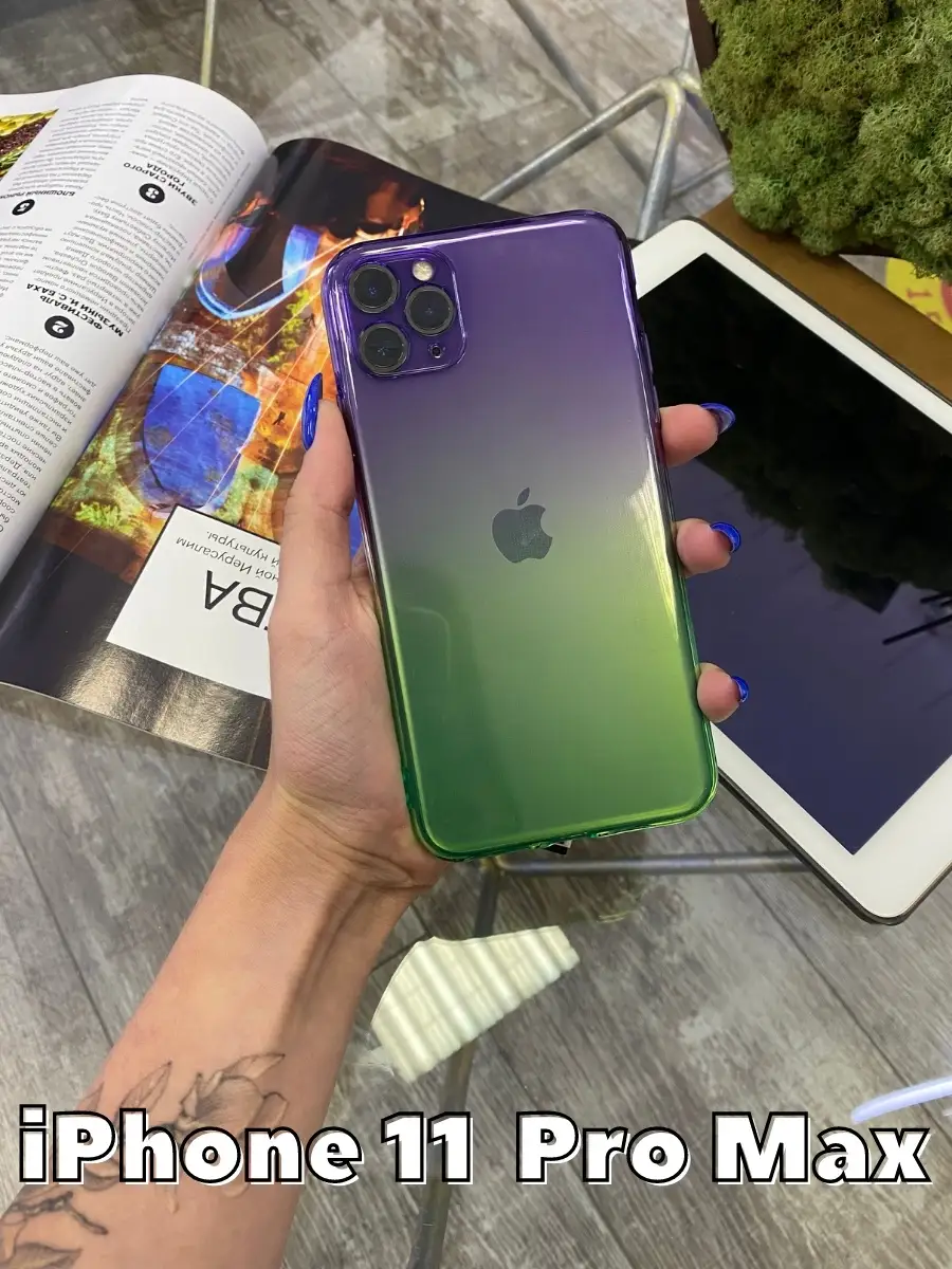 Цветной силиконовый чехол для iPhone 11 Pro Max нескользящий защита камеры,  бампер накладка на Айфон iPiter 36572684 купить в интернет-магазине  Wildberries