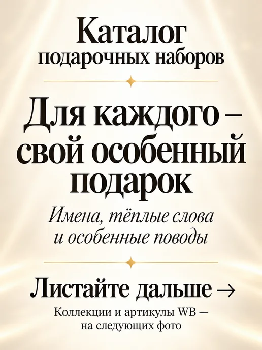Подари-ложку Набор столовых приборов сувенирный на 1 персону "Водолей", желтый, фото 5