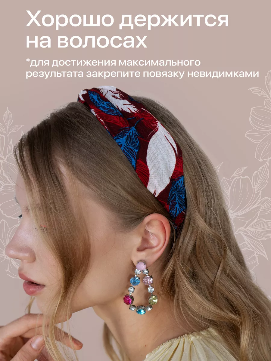 Повязка на голову женская, для девочки JewelryMeverly 36611528 купить за  150 ₽ в интернет-магазине Wildberries