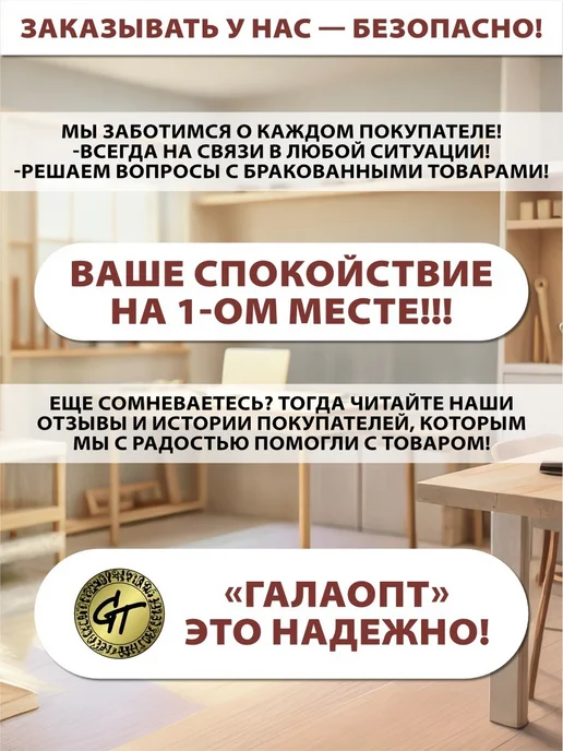 GT Сушка для обуви "Ботиночки" пластик, 220В, 10 Вт, 10 Вт, фото 5