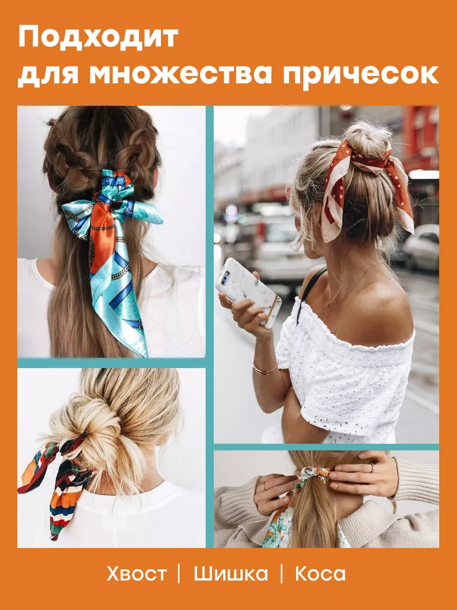 Модный гид: как сделать cтильную прическу с бантом | 5-vekov.ru | Дзен