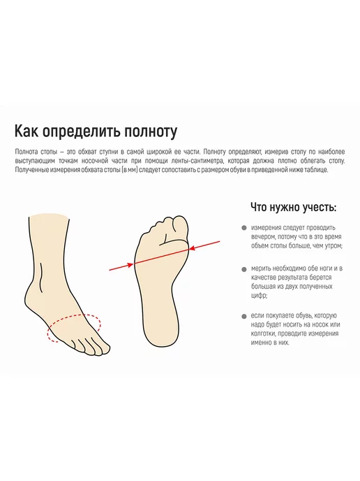 MARKO Полуботинки из натуральной кожи демисезонные, черный, фото 7