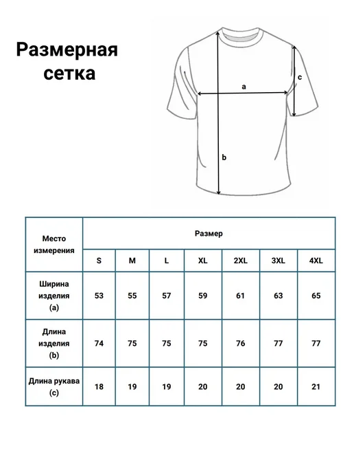 INFERNO style Футболка спортивная, зеленый, фото 5