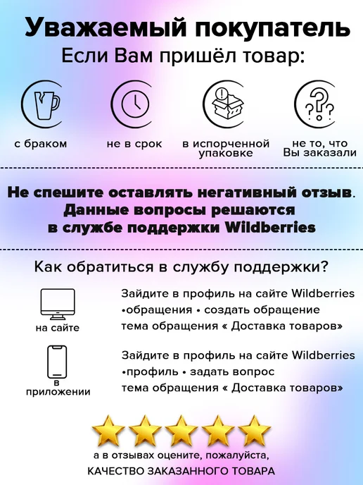 Доляна Фруктовница металлическая черная 26х12,5 см «Лайн», черный, фото 7