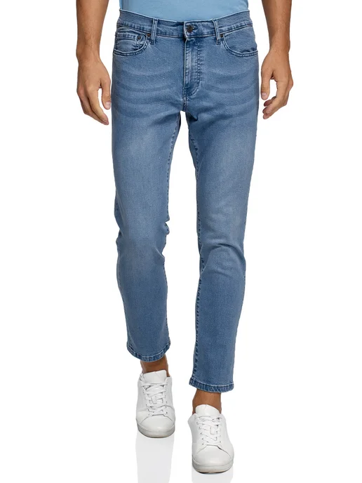 Jeans homme oodji best sale