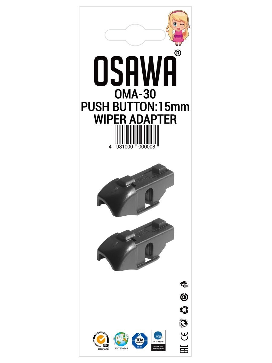 Адаптер щеток push button. Адаптер для щеток стеклоочистителя Osawa km-2, 2 шт.. Адаптер щетки стеклоочистителя Dntl1.1. Адаптер Osawa oma-30 Push button: 15mm. Адаптер для щеток стеклоочистителя Osawa km-10, 2 шт..