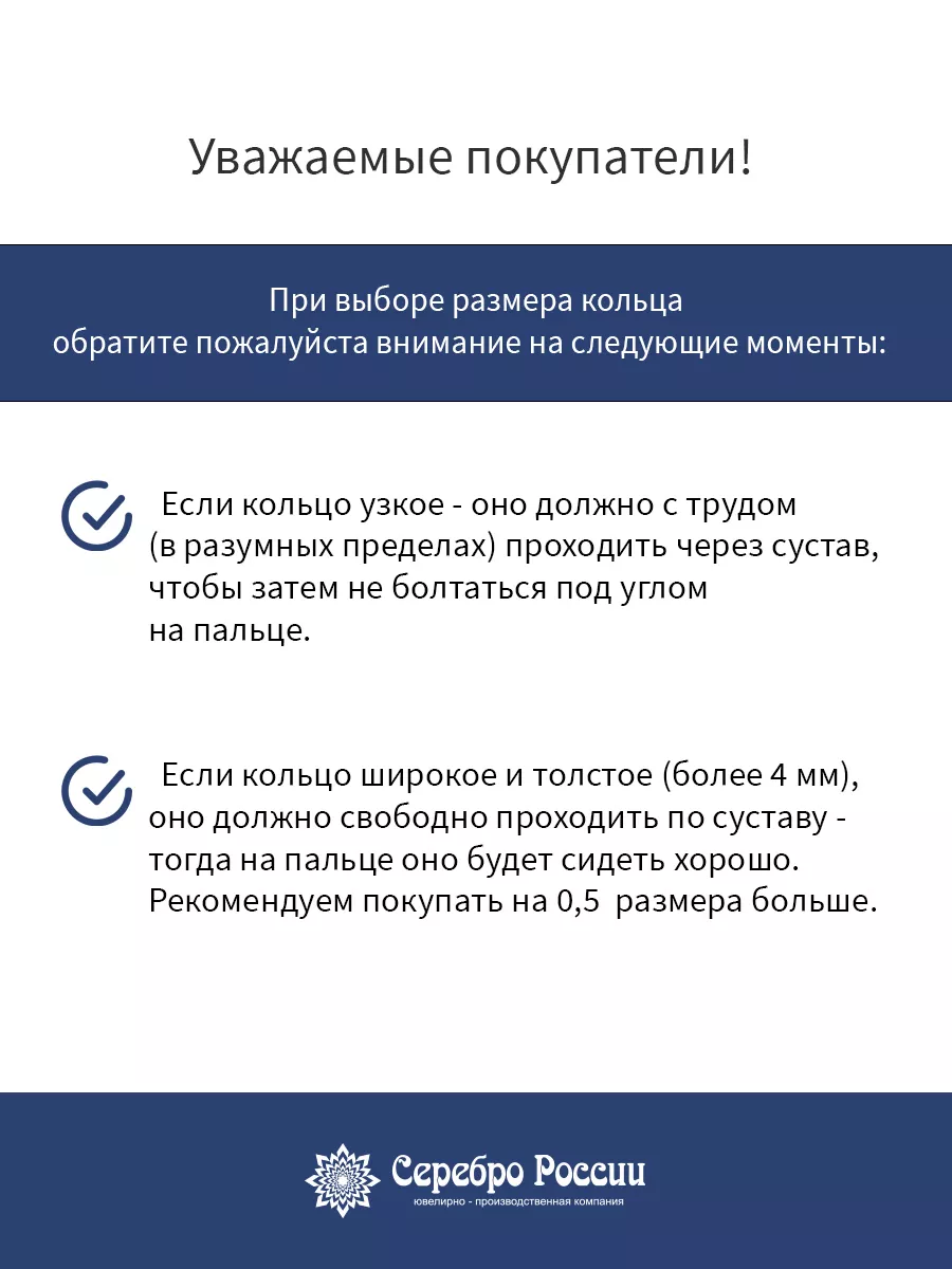 Как правильно подобрать презерватив: подробная инструкция