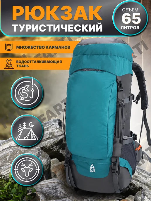 FARTISTONE Сумка для роликов и чехол на коньков спортивный фигурных, синий, фото 8