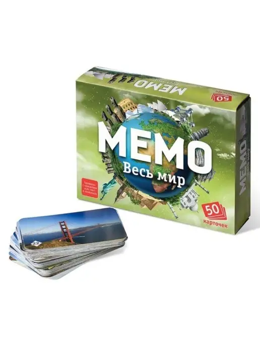 Нескучные игры Настольные игры Мемо Мега - 7 наборов, вариант, фото 2